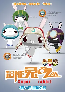 久久成人综合